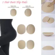 1 Pair Buttocks Butt Hip Lifter Padded Bum Enhancer Contour No Trace Sponge Pads