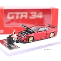 在飛比找蝦皮購物優惠-Time MICRO 1/64 NISSAN GT-R R3