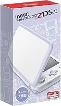 New Nintendo 2DS LL White × lavender