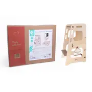 Classic World - Convertible Helper Tower Table
