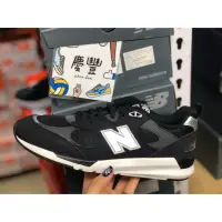 在飛比找蝦皮購物優惠-大罐體育👟 new balance 109 慢跑鞋 輕量 難