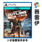 【PS5】星際大戰：亡命之徒 特別版《中文版》【普雷伊】