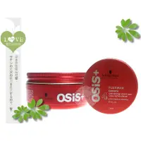 在飛比找蝦皮購物優惠-《LOVE SHOP》Schwarzkopf 施華蔻 OSI