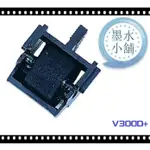 (墨水小鋪)(4個特價)支票機墨輪 墨球 VISON V-300D PLUS VISON V300D PLUS