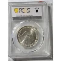 在飛比找蝦皮購物優惠-429,蔣公九秩誕辰紀念章，pcgs