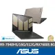 【ASUS】500G SSD行動硬碟/滑鼠組★ 16吋R9 RX7600S電競筆電(TUF Gaming FA617XS/R9-7940HS/16G/512G SSD)