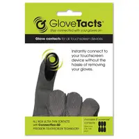 在飛比找蝦皮購物優惠-【德國Louis】GloveTacts 觸控貼片 自黏式導電