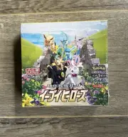 Pokemon TCG Eevee Heroes S6A Japanese Booster Box SEALED
