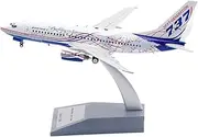 Pre-Built Model Aircraft 16CM 1/200 for Boeing B737-700 N1791B N737X Scale Airplane Miniature Model Displays Diecast Alloy Aircraft Miniature Airplane Model(N1791B)