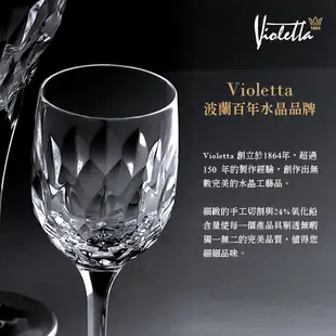 【R&D皇家公爵】Violetta鑽石威士忌杯300ml(一體成形水晶杯) (6.5折)