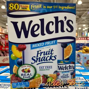 【Alice Shop】costco 好市多代購 Welch's 果汁軟糖 2公斤 軟糖 糖果 休閒零食