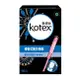 KOTEX靠得住 靠得住導管式衛生棉條量多加強16隻