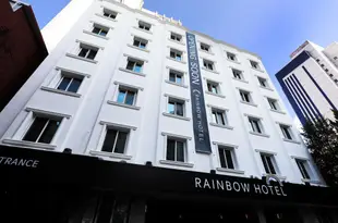 首爾彩虹酒店Rainbow Hotel Seoul