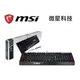 【MSI 微星】MSI Vigor GK20 GAMING KEYBOARD 電競鍵盤
