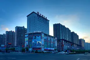 桔子酒店·精選(上海威寧路地鐵站店)Orange Hotel Select (Shanghai Weining Road Metro Station)