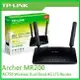 TP-LINK Archer MR200 AC750無線雙頻4G進階版LTE極速路由器 支援四大電信業者(中華、遠傳、台哥大、台灣之星)