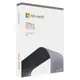 [Microsoft]Office2021家用版中文PKC(盒裝/無光碟)【含稅免運.下單前,煩請電聯(留言),(現貨/預排)】