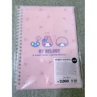 在飛比找蝦皮購物優惠-韓國大創三麗鷗美樂蒂筆記本