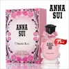 安娜蘇ANNA SUI愛在巴黎女性淡香水-75ml[87684]