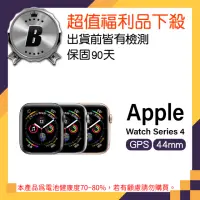 在飛比找momo購物網優惠-【Apple】B 級福利品 Apple Watch S4 L