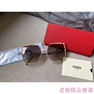 {老娘精品優選}fendi 網紅明星款 太陽眼鏡