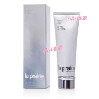 在飛比找蝦皮購物優惠-La Prairie 萊珀妮 深層清潔霜 125ml