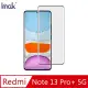 艾美克 Redmi 紅米 Note 13 Pro+ 5G 3D曲面全膠鋼化玻璃貼