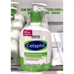 COSTCO好市多 CETAPHIL舒特膚溫和臉部身體滋潤乳液 591MLX2