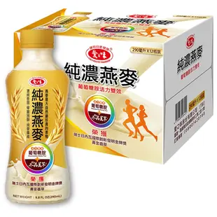 【太后呷】愛之味-純濃燕麥 冬蟲夏草 (葡萄糖胺活力雙效) 290ml 純濃/燕麥/葡萄糖胺/即飲(超取限14罐)