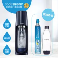 在飛比找e-Payless百利市購物中心優惠-【Sodastream】Fizzi 氣泡水機(海軍藍)
