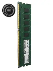 CT25672BA1339 2GB DDR3-1333 DIMM Crucial Technology