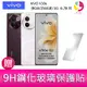 VIVO V30e (8GB/256GB) 5G 6.78吋 雙主鏡頭 防塵防水手機 贈『9H鋼化玻璃保護貼*1』