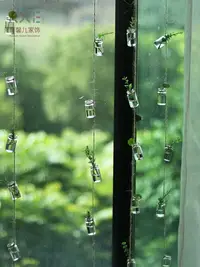 在飛比找樂天市場購物網優惠-迷你麻繩小玻璃吊瓶串瓶裝飾可養水培植物門簾陽臺庭院創意懸掛飾