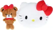 NEW Japan Exclusive Hello Kitty & Tiny Chum Plush Cosmetic Pouch Set Gift