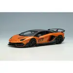 【名車館】MAKEUP LAMBORGHINI AVENTADOR SVJ 63 2018 1/43 EM514B