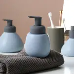 陶瓷抗菌洗手液瓶北歐分裝瓶泡沫凝膠按壓瓶 浴室