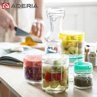 在飛比找PChome24h購物優惠-【ADERIA】日本進口抗菌密封寬口玻璃罐750ml(4色)