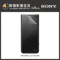 在飛比找PChome商店街優惠-【醉音影音生活】Sony PRF-NWZX500 原廠保護貼