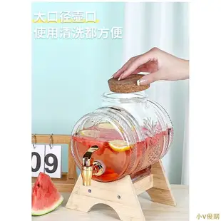 小V優購輕奢ins風玻璃冷水壺直飲水壺1L3L5L大容量冷萃壺檸檬水夏天啤酒桶飲料罐帶龍頭冰水可樂冰箱直飲玻璃瓶