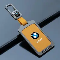 在飛比找蝦皮商城精選優惠-【合金&皮革】BMW 5 7 8系X6 X7 G30 G31