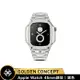 【Golden Concept】Apple Watch 45mm錶殼 銀錶框 銀不銹鋼錶帶 WC-RO45-SL