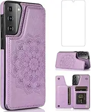 [Asuwish] Phone Case for Samsung Galaxy S21 Glaxay S 21 5G 6.2 inch with Tempered Glass Screen Protector and Wallet Cover Leather Flip Credit Card Holder Stand Cell Gaxaly 21S G5 Women Men Purple
