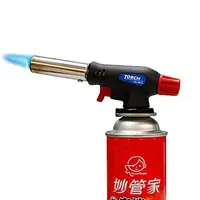 在飛比找樂天市場購物網優惠-妙管家 防衝火噴槍HK-001S 台灣製造 防衝火設計 瓦斯