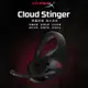 金士頓耳機 HyperX Cloud Stinger 電競耳機 (HX-HSCS-BK/AS)