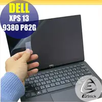 在飛比找PChome24h購物優惠-DELL XPS 13 9380 P82G 特殊規格 專用 