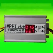 MPPT Solar Panel Cells Charger Controller Booster Adjustable Battery Charging