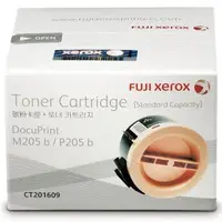 在飛比找Yahoo!奇摩拍賣優惠-*福利舍* Fuji Xerox CT201609原廠碳粉匣