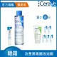 【CeraVe 適樂膚】敏感保濕亮眼組★全效極潤修護精華水+全效亮眼修護精萃14ml(安敏補水)