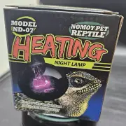 75W Heating Night Lamp for Reptiles Basking Bulb Model ND-07