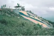 Vietnam War Photo -- 1st Cavalry Division Base